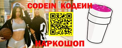 стафф Кимры