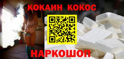MDMA Кинель