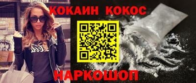 стафф Кимры
