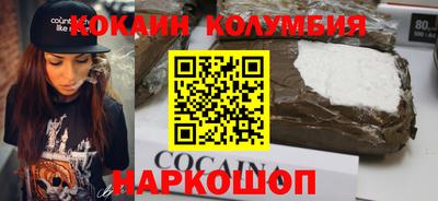 MDMA Кинель