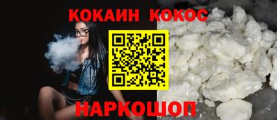 гидропоника Кингисепп