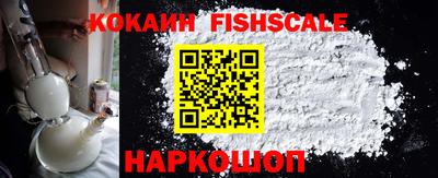 стафф Кимры