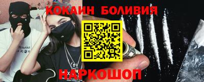MDMA Кинель