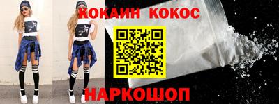 гидропоника Кингисепп