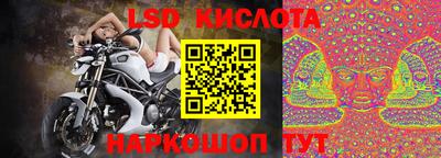 стафф Кимры