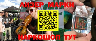 гидропоника Кингисепп