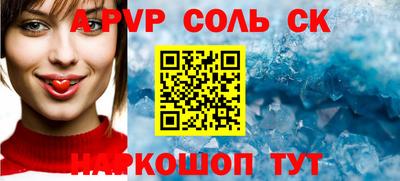 MDMA Кинель