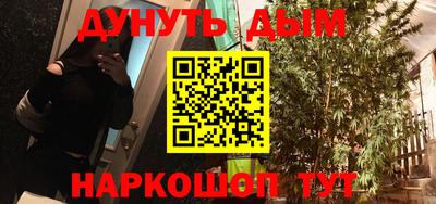 MDMA Кинель