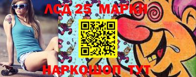 MDMA Кинель