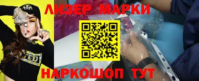 стафф Кимры