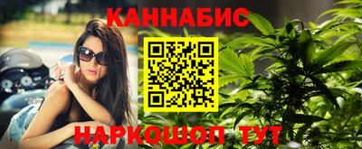 MDMA Кинель