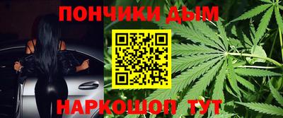 гидропоника Кингисепп