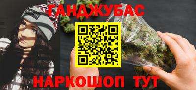 гидропоника Кингисепп