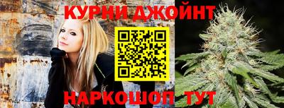 стафф Кимры