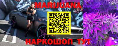 MDMA Кинель