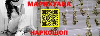 стафф Кимры