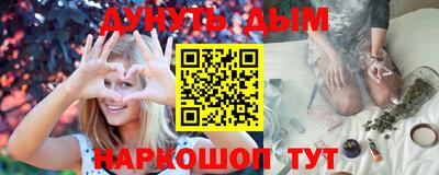MDMA Кинель