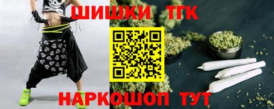стафф Кимры