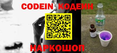гидропоника Кингисепп