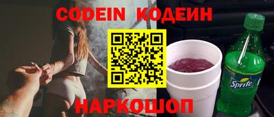 MDMA Кинель