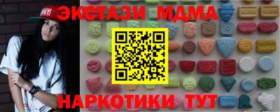 стафф Кимры