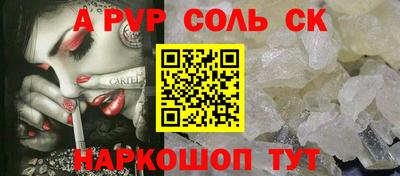 гидропоника Кингисепп