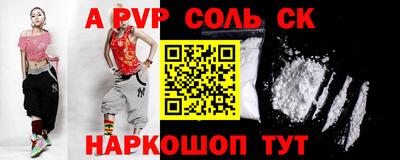 гидропоника Кингисепп