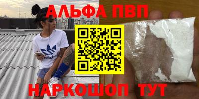 гидропоника Кингисепп