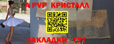 гидропоника Кингисепп