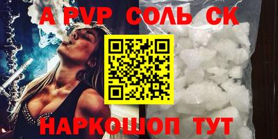 MDMA Кинель