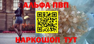 стафф Кимры