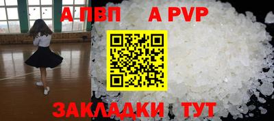 гидропоника Кингисепп