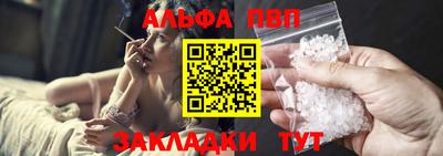 MDMA Кинель