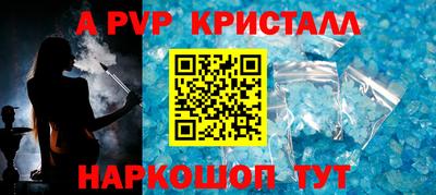 гидропоника Кингисепп