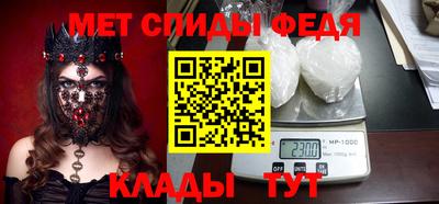 MDMA Кинель