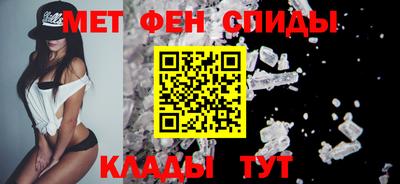 гидропоника Кингисепп