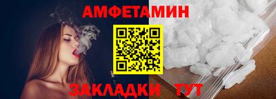 MDMA Кинель