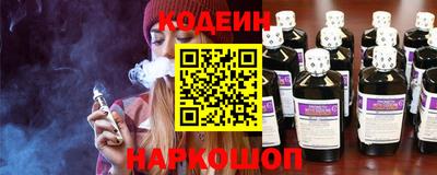 MDMA Кинель