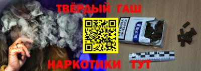 MDMA Кинель