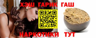 стафф Кимры