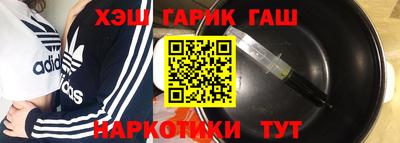 гидропоника Кингисепп