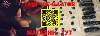 MDMA Кинель