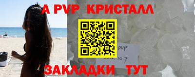 гидропоника Кингисепп