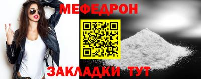 стафф Кимры